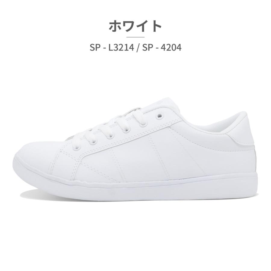 SPEEDER スニーカー レディース SP-L3214/SP-4207 スピーダー コート