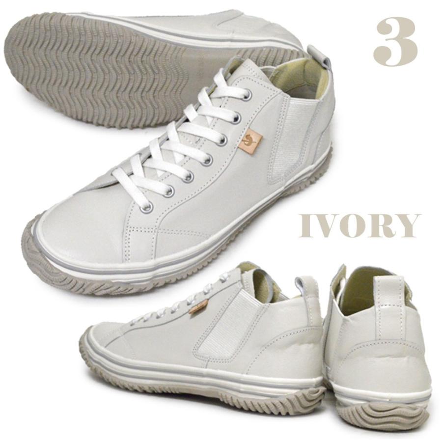 SPINGLE スピングルムーブ spingle move SPM-442 3 5 10 67 133