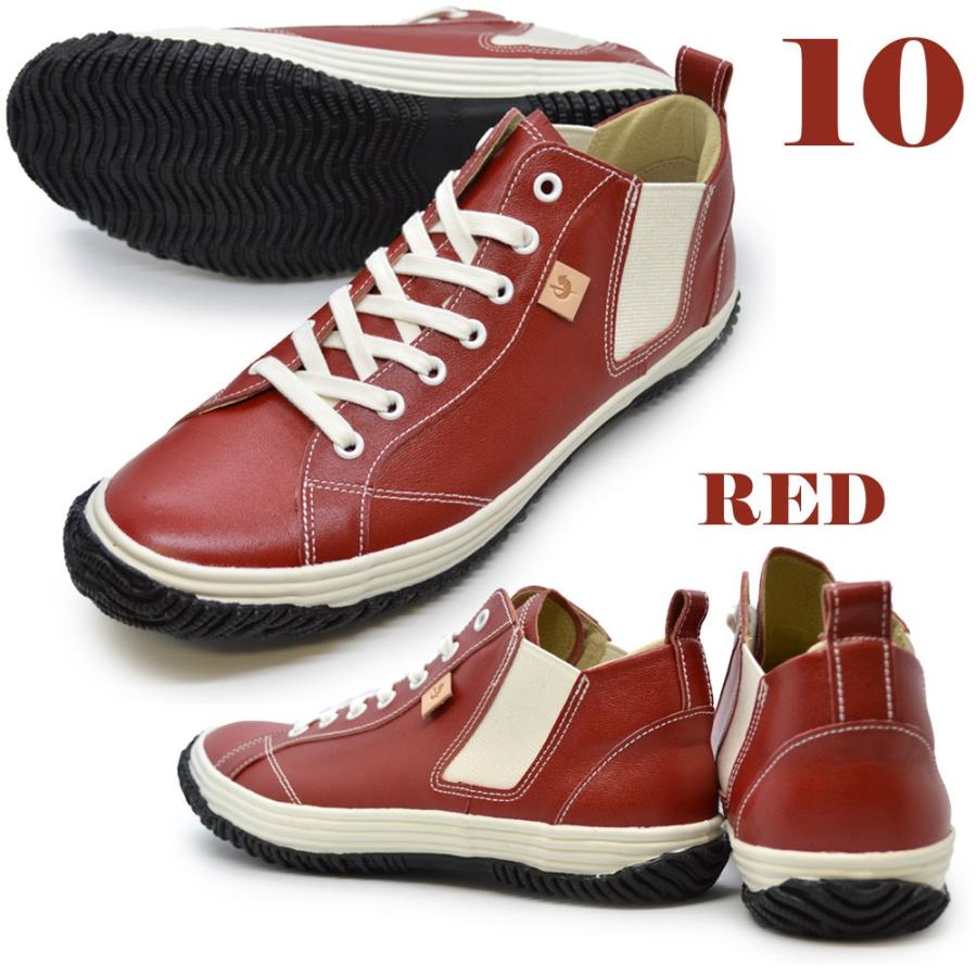 SPINGLE（スピングル） スピングルムーブ spingle move SPM-442 3 5 10