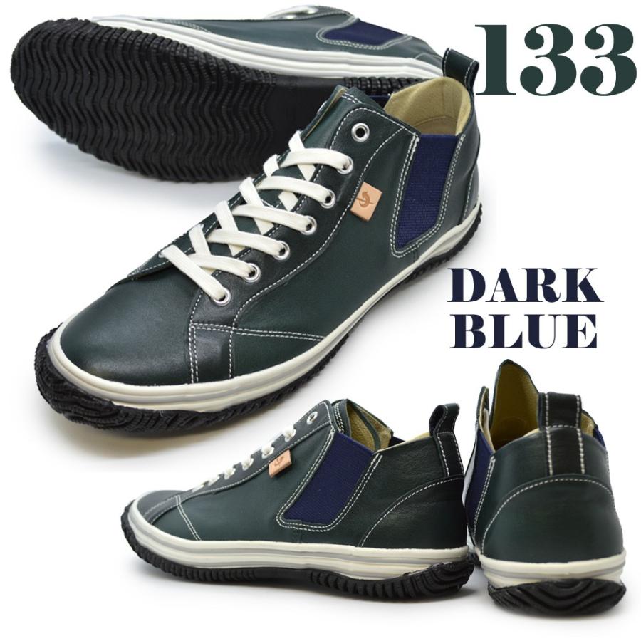 スピングル　カンガルーレザーサイドゴア SPINGLE（スピングル） スピングルムーブ spingle move SPM-442 3 5 10