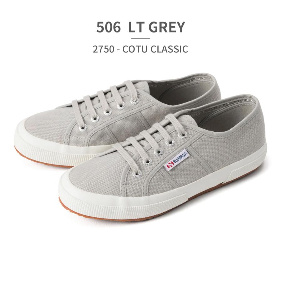SUPERGA スペルガ 2750-COTU CLASSIC スニーカー 国内正規品