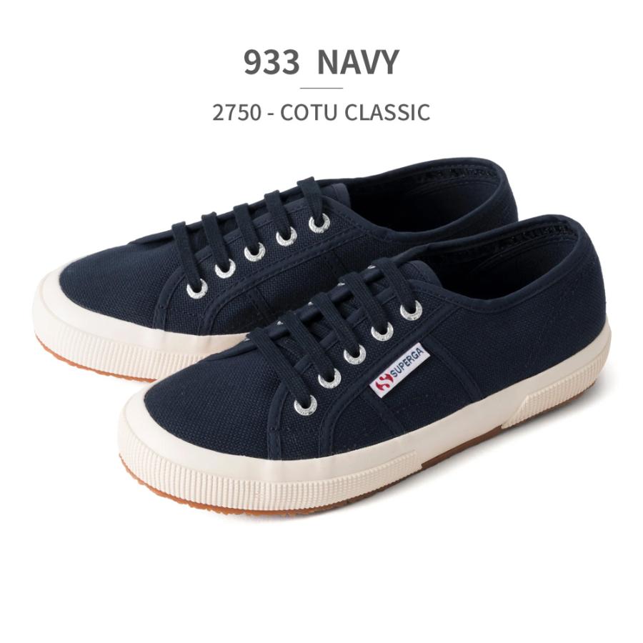 SUPERGA スペルガ 2750-COTU CLASSIC スニーカー 国内正規品 メンズ レディース S000010 定番 506 901 933 997 C42 F83 996の画像