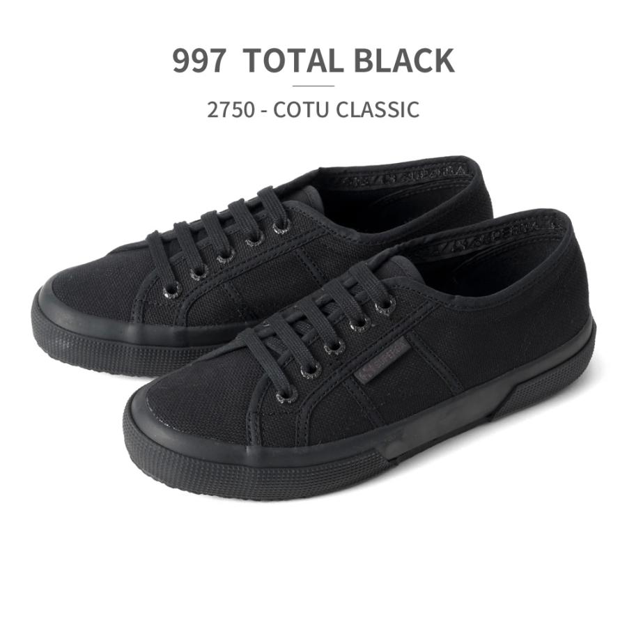 SUPERGA スペルガ 2750-COTU CLASSIC スニーカー 国内正規品 メンズ レディース S000010 定番 506 901 933 997 C42 F83 996の画像