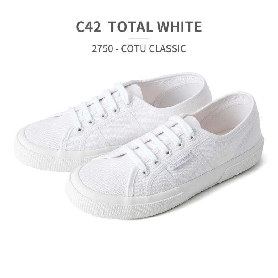 SUPERGA（スペルガ） 2750-COTU CLASSIC スニーカー 国内正規品 メンズ