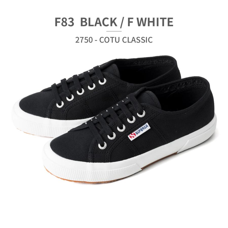 SUPERGA スペルガ 2750-COTU CLASSIC スニーカー 国内正規品 メンズ レディース S000010 定番 506 901 933 997 C42 F83 996の画像