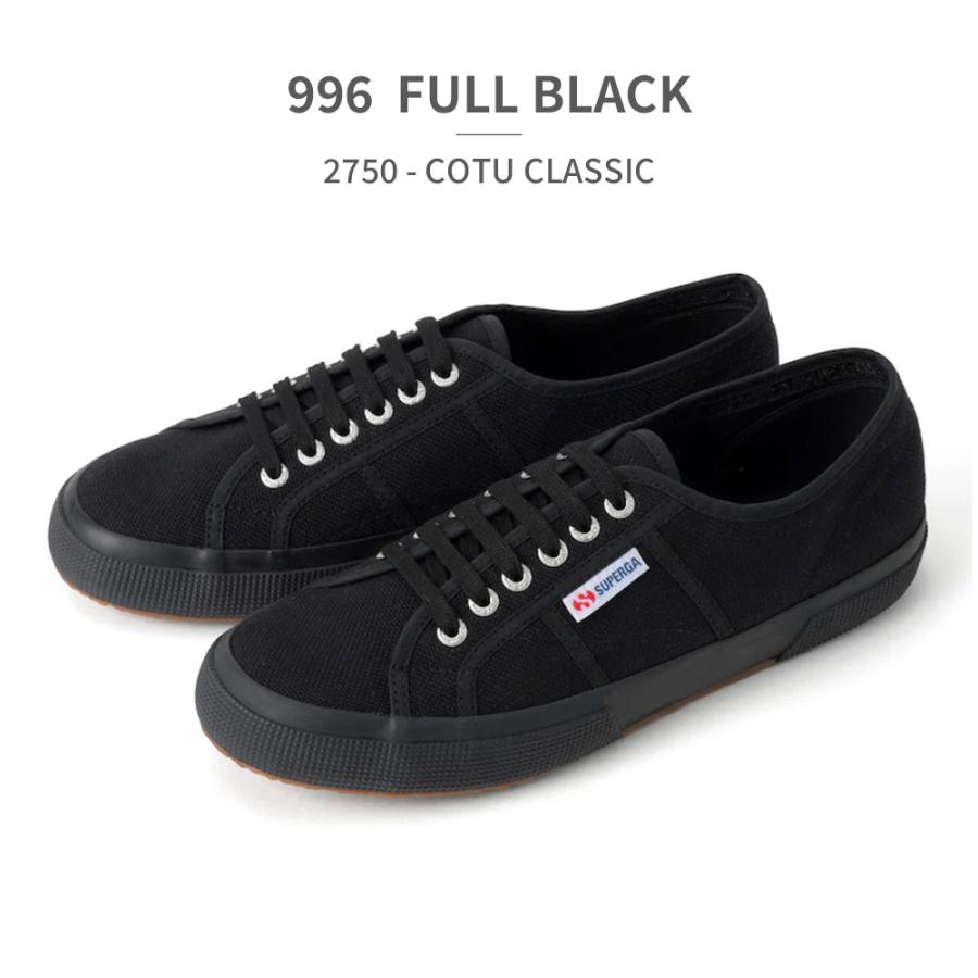 SUPERGA スペルガ 2750-COTU CLASSIC スニーカー 国内正規品 メンズ レディース S000010 定番 506 901 933 997 C42 F83 996の画像