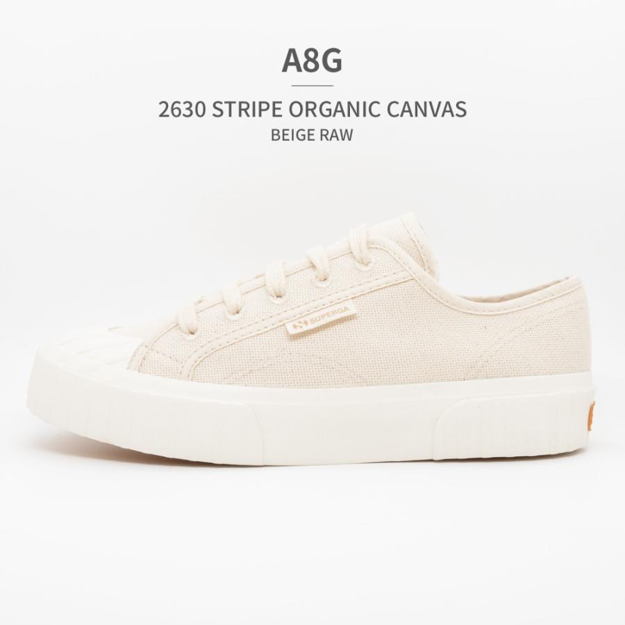 スペルガ スニーカー レディース 2A5121 2630 ストライプ オーガニック キャンバス 送料無料 2630 STRIPE ORGANIC CANVAS A8G SUPERGA（スペルガ） スニーカー レディース 2630 ストライプ