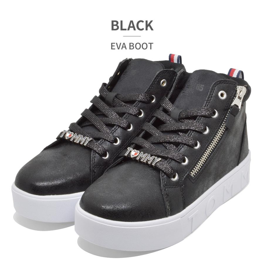 トミーヒルフィガー　ブーツ　23cm Tommy Hilfiger(トミーヒルフィガー) ブーツ(レディース) - 海外