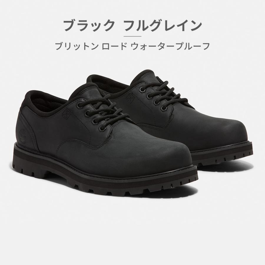 Timberland スニーカー メンズ ブリットン ロード ウォータープルーフ A69T9W02 A69T9W07 ティンバーランドの画像