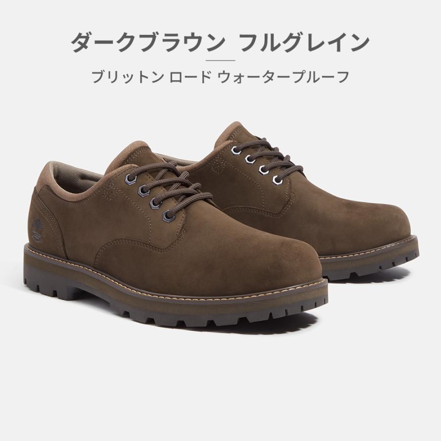 Timberland スニーカー メンズ ブリットン ロード ウォータープルーフ A69T9W02 A69T9W07 ティンバーランドの画像