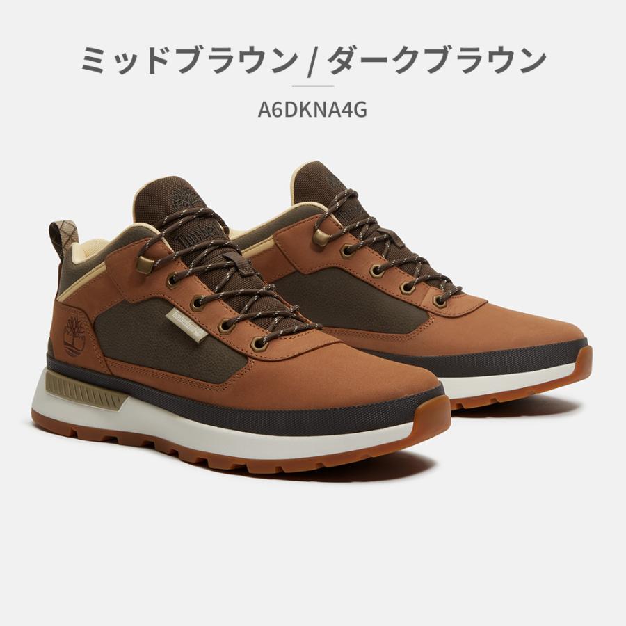 Timberland スニーカー メンズ フィールド トレッカー ミッド レースアップ トレーナー A6DKNEM0 A6DKNEM5の画像