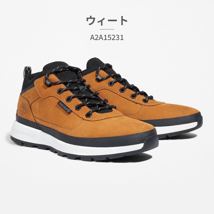 Timberland スニーカー メンズ フィールド トレッカー ミッド レースアップ トレーナー A6DKNEM0 A6DKNEM5の画像