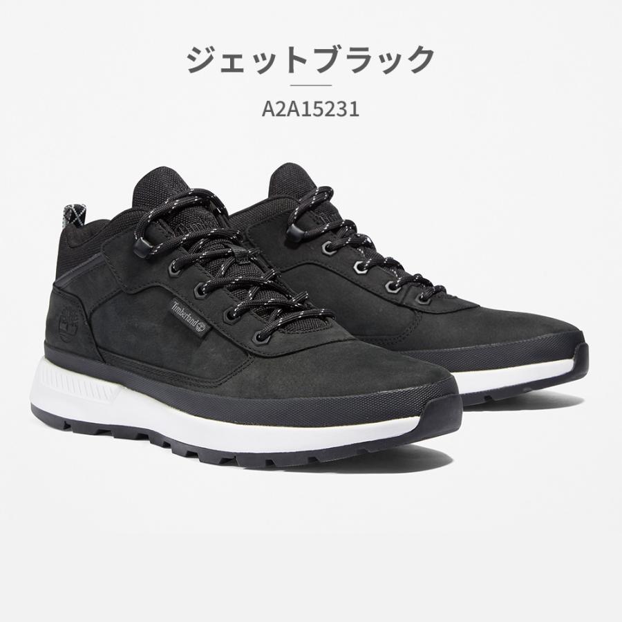 Timberland スニーカー メンズ フィールド トレッカー ミッド レースアップ トレーナー A6DKNEM0 A6DKNEM5の画像
