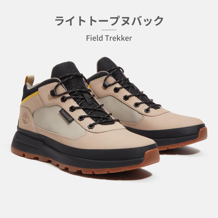 Timberland スニーカー メンズ フィールドトラッカー ミッド