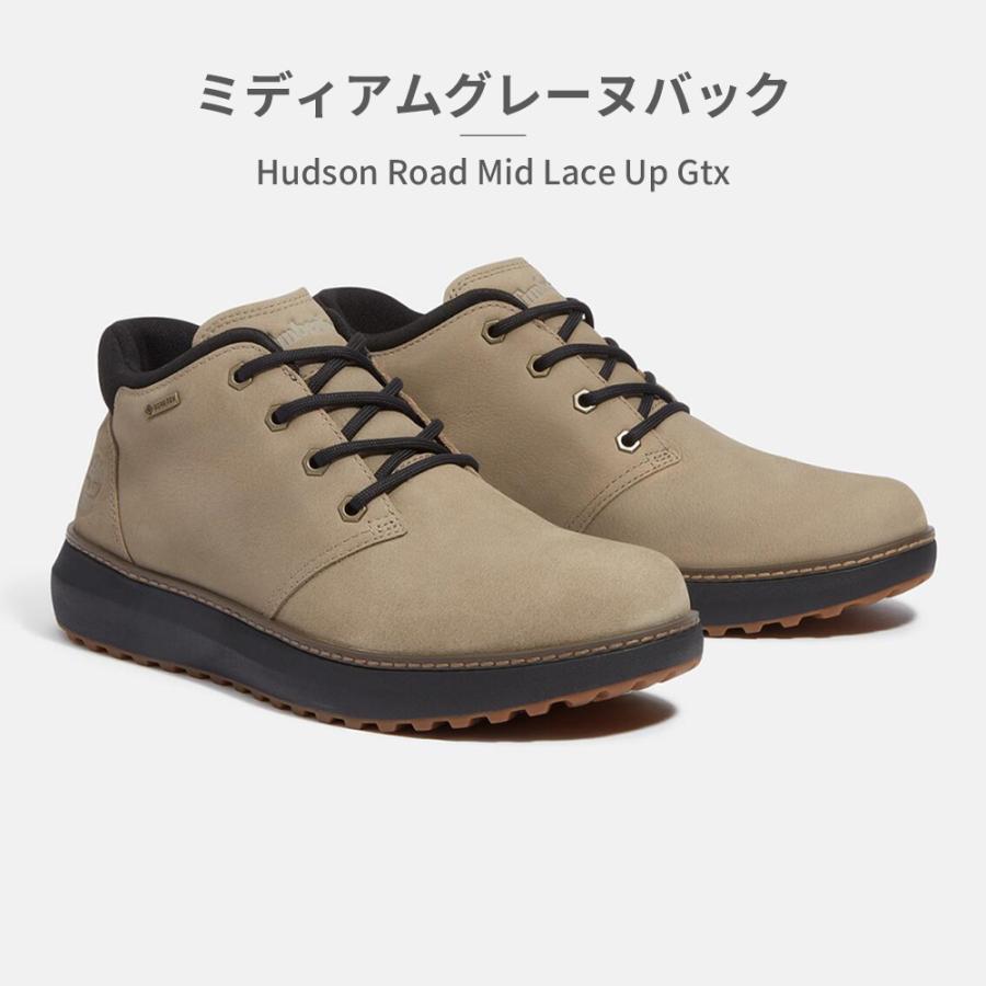 Timberland（ティンバーランド） ブーツ メンズ ハドソンロード