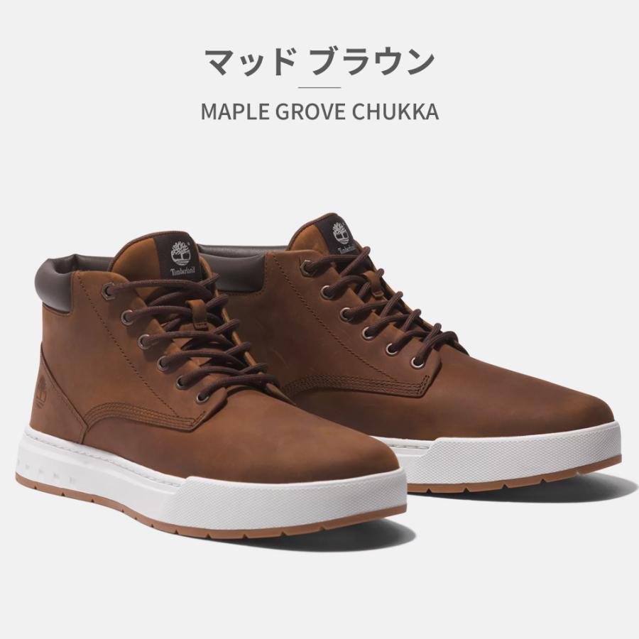 Timberland（ティンバーランド） 国内正規品 スニーカー メンズ