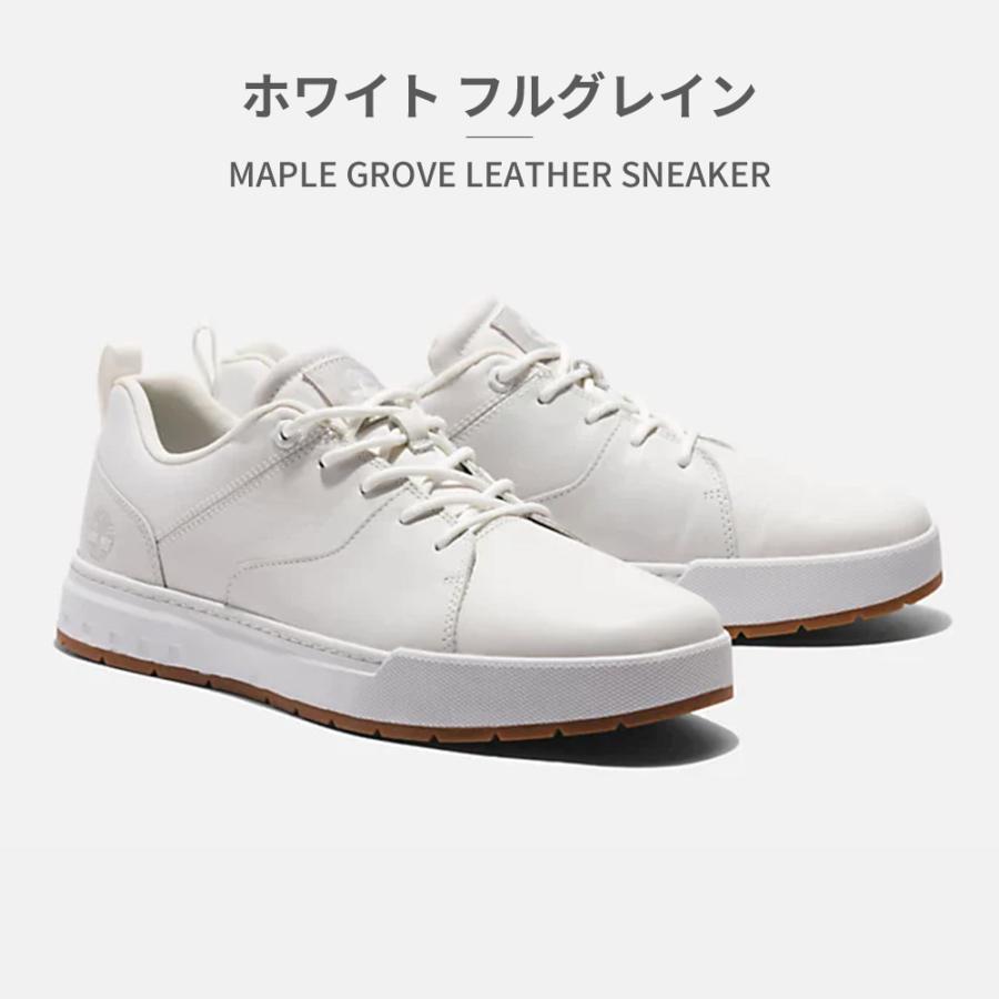 Timberland スニーカー メンズ メープル グローブ レザー オックス A5Z2P A6759 ティンバーランド Maple Grove｜try-group｜04