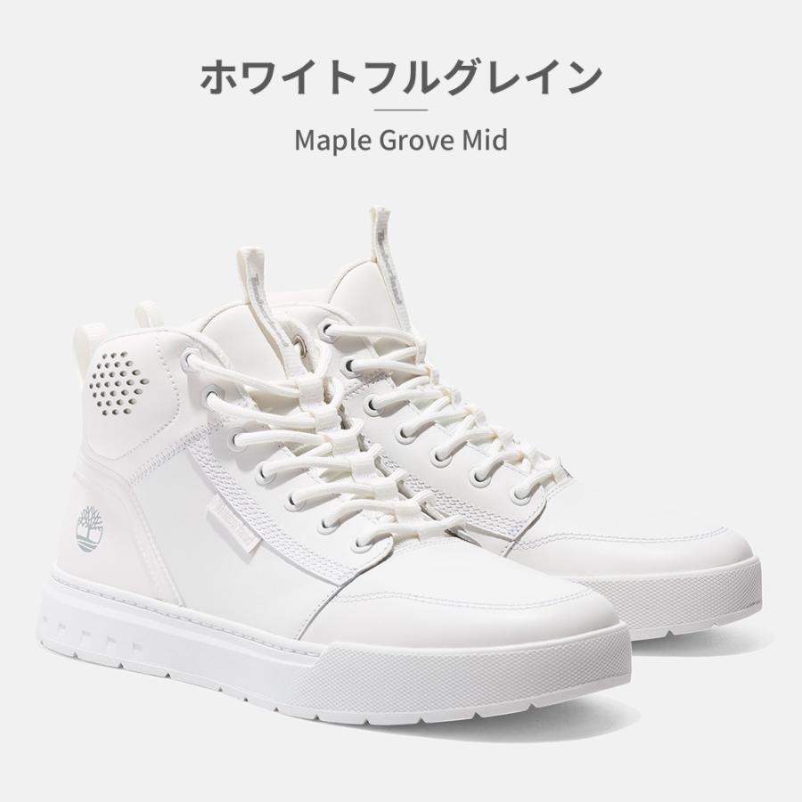 Timberland（ティンバーランド） Maple Grove スニーカー メンズ
