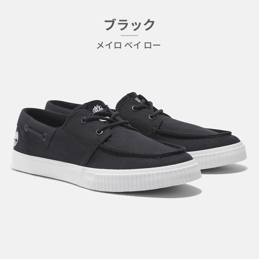 Timberland スニーカー メンズ マイロ ベイ ボート ロー レース