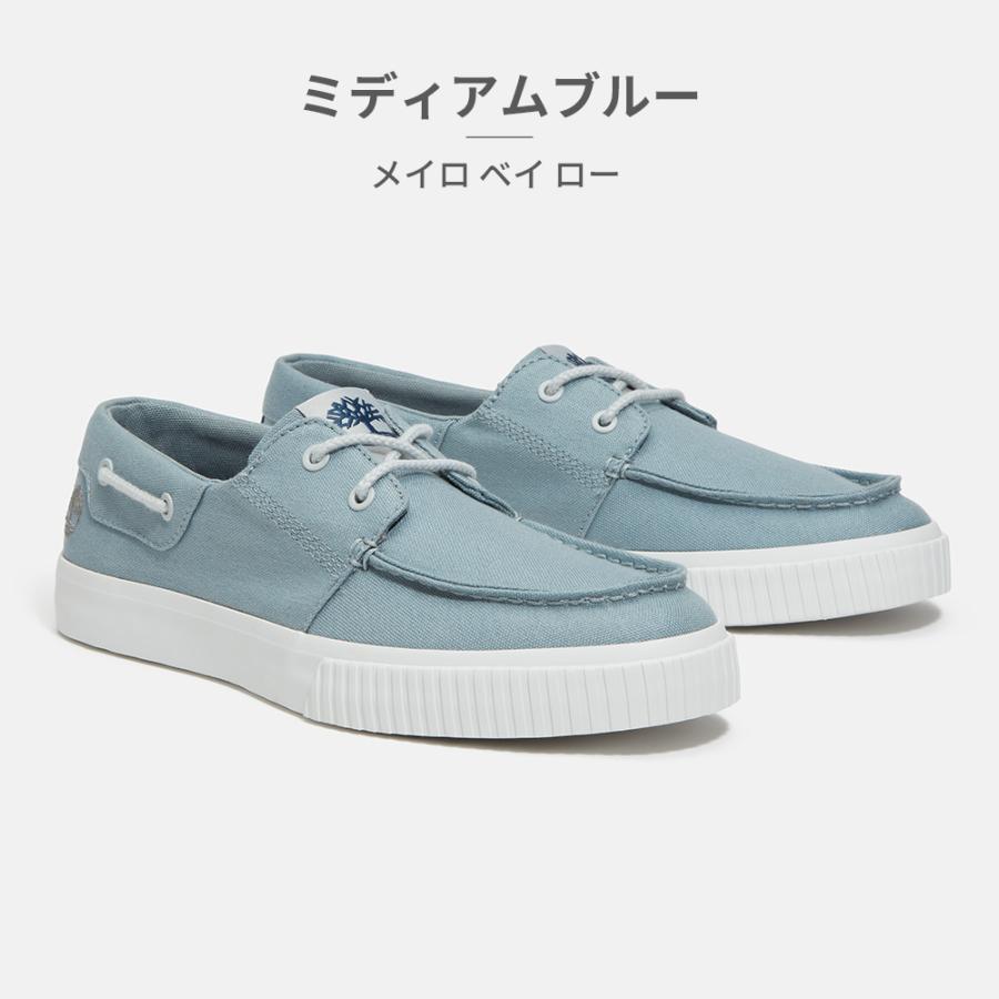 Timberland（ティンバーランド） スニーカー メンズ マイロ ベイ