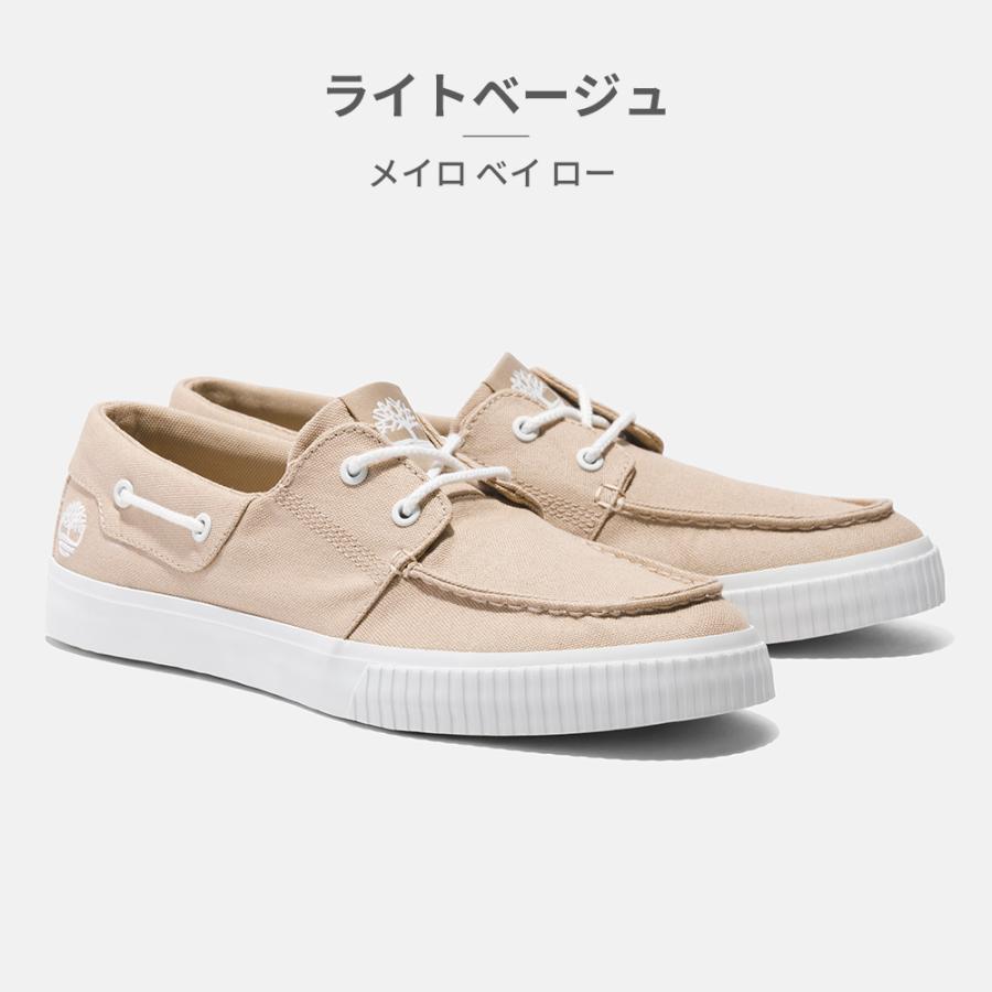 Timberland スニーカー メンズ マイロ ベイ ボート ロー レース