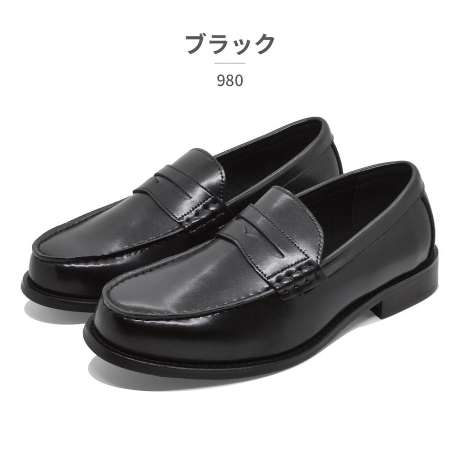 HIROFU23インチ牛革ローファー HIROFU23インチ牛革ローファー