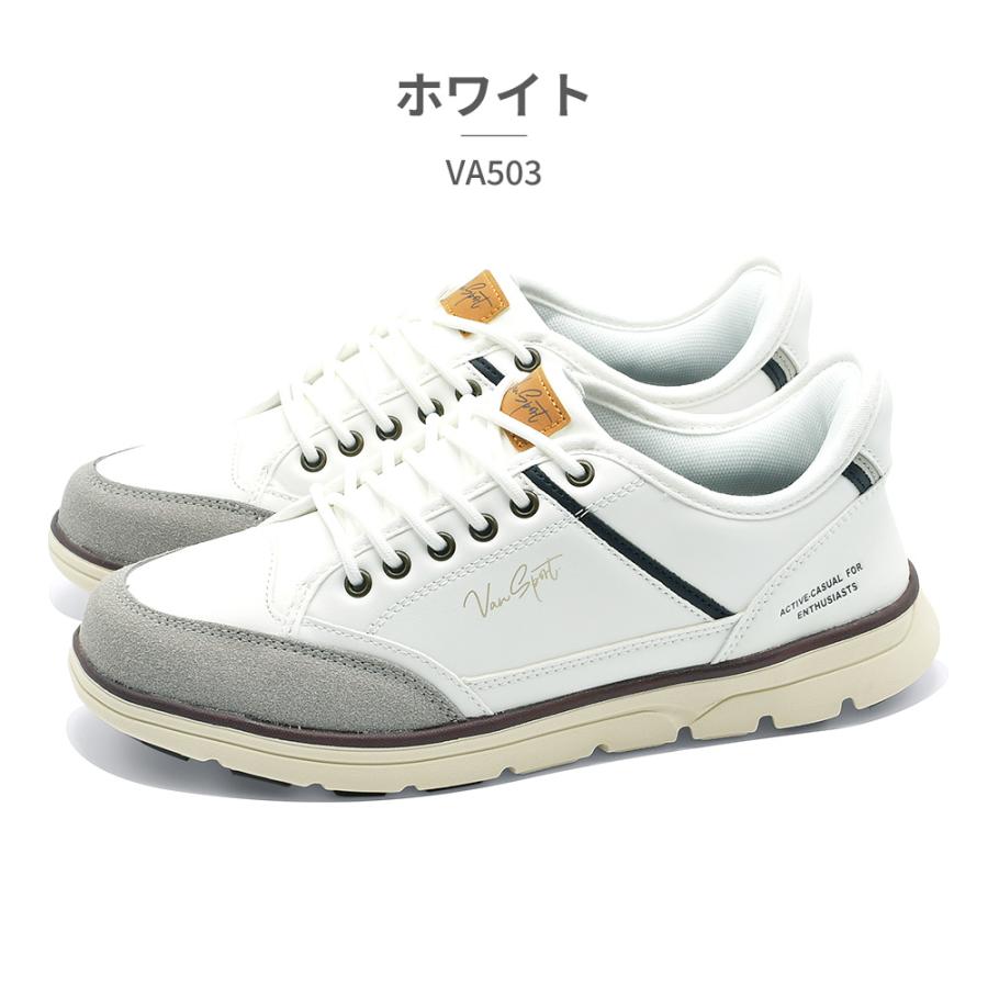 VANSPORT スニーカー メンズ VA503 ヴァンスポーツ 立って履ける 軽量