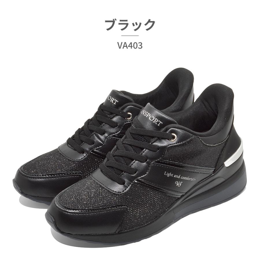 VANSPORT（ヴァンスポーツ） スニーカー レディース VA403 ヴァンス