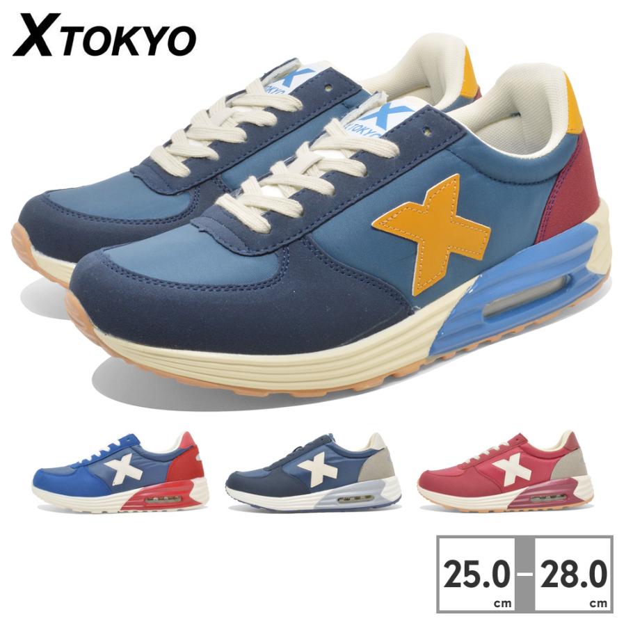 エックス トーキョー スニーカー メンズ 2300 01 03 04 05 X TOKYO
