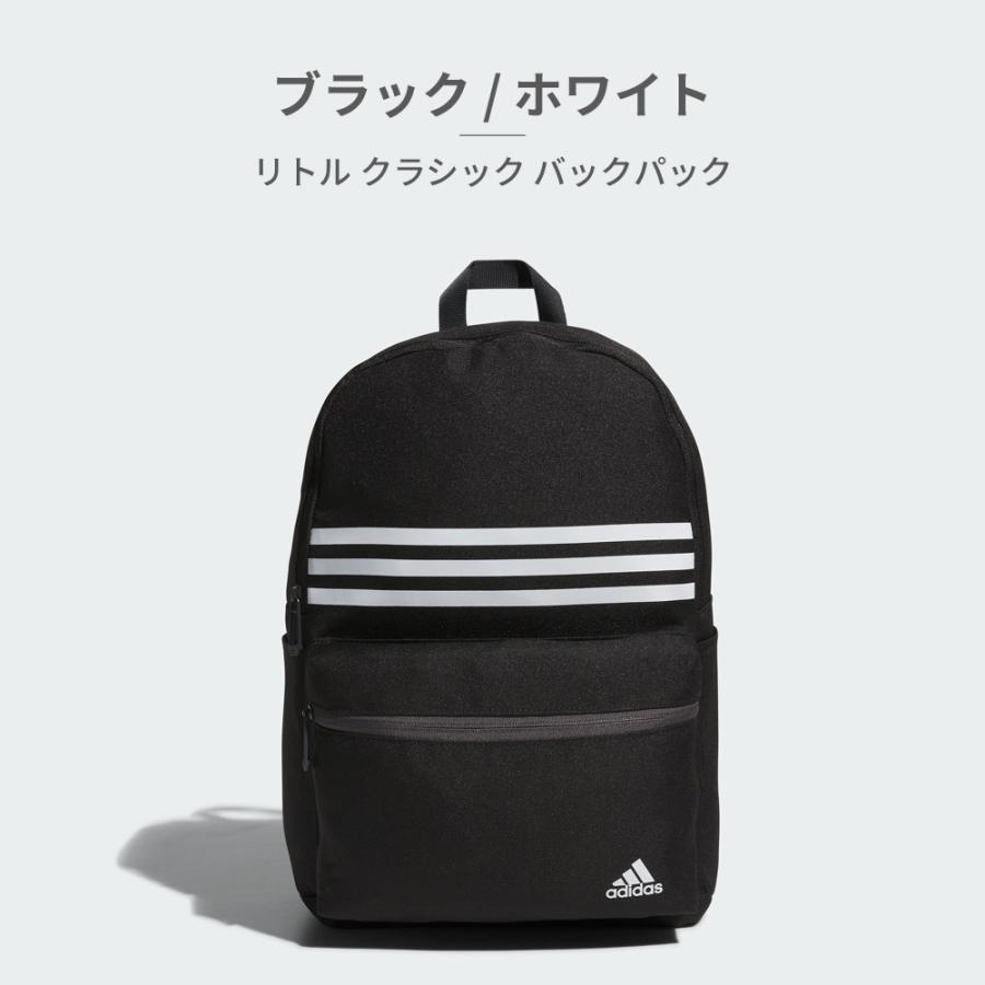 adidas（アディダス） バッグ キッズ リトル クラシック バックパック