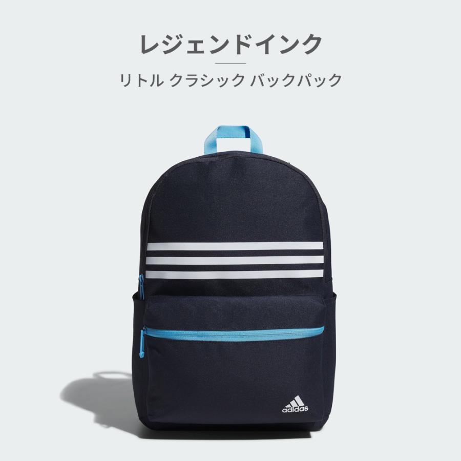 adidas（アディダス） バッグ キッズ リトル クラシック バックパック