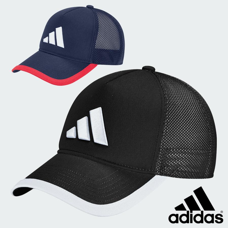 アディダス ジャージと帽子 アディダス adidas メッシュキャップ ネイビー 紺 UV キッズ