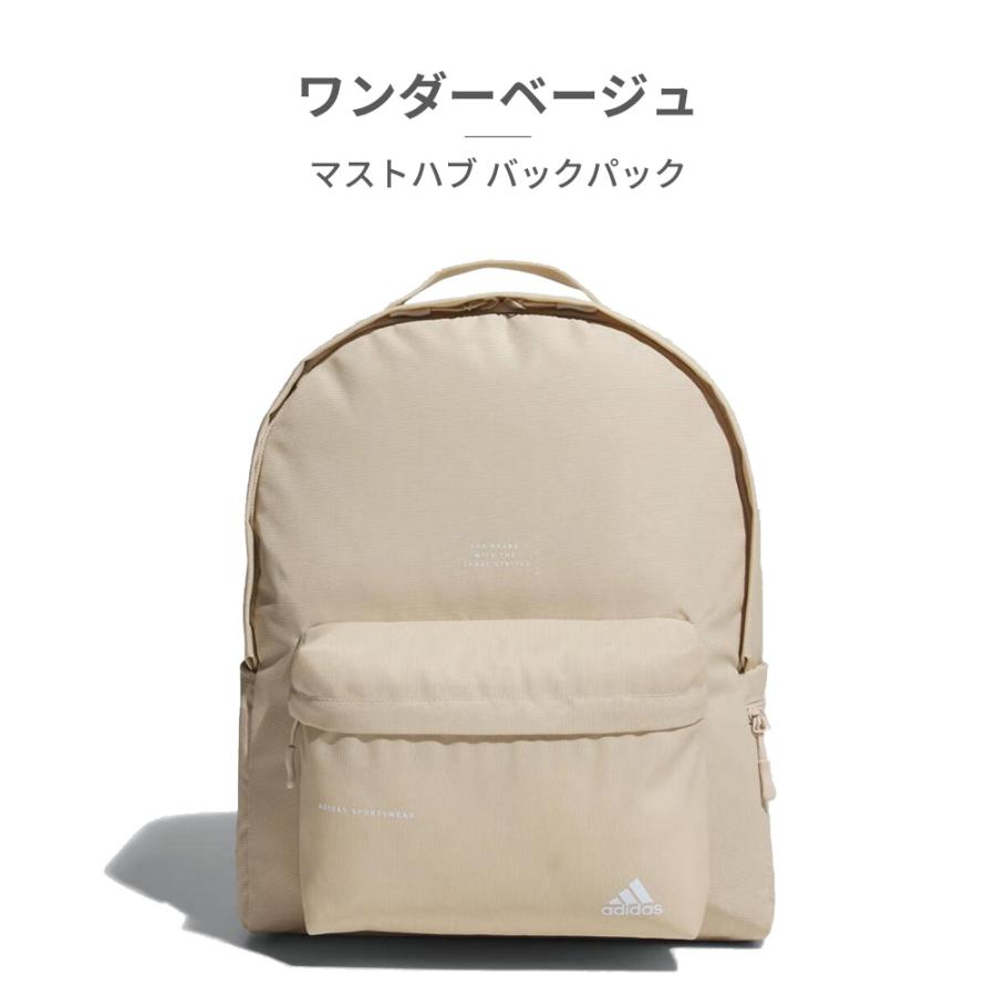 【希少】adidas スポーツバック 6-add-u-jmt57-01.jpg
