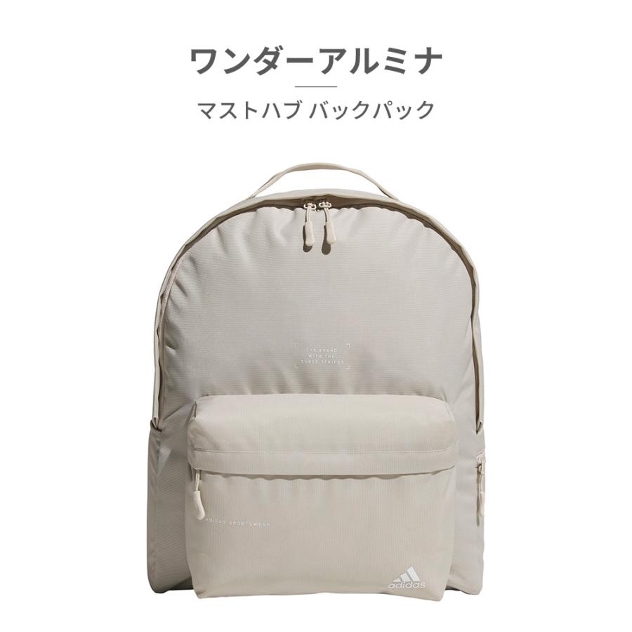 アディダス バッグ メンズ レディース マストハブ バックパック JMT57 IM5214 IM5215 IM5216 JF0726 JF0727 adidas スポーツ リュックサック アウトドア | adidas | 10