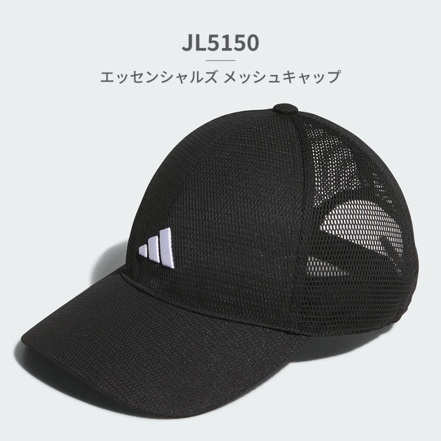 adidas（アディダス） 帽子 メンズ レディース エッセンシャルズ