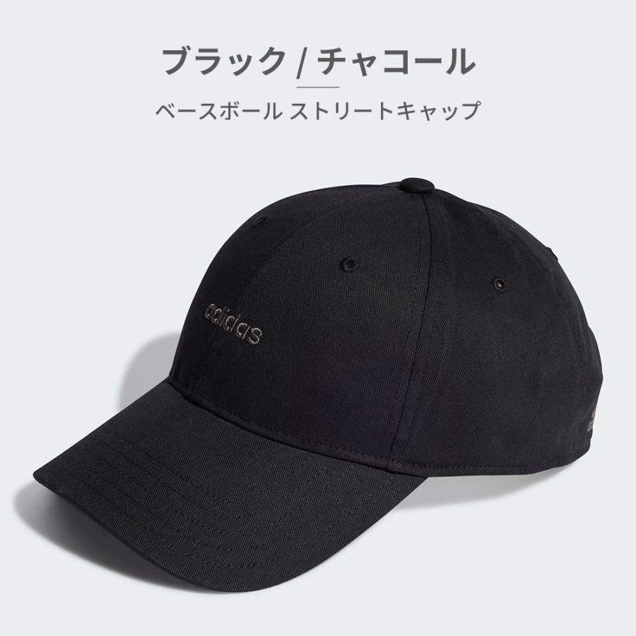 アディダス　ベースボール　ＰＬＡＹＥＲＳセットアップ 楽天市場】【30%OFFクーポン対象 09/04 20:00～09/11 01:59