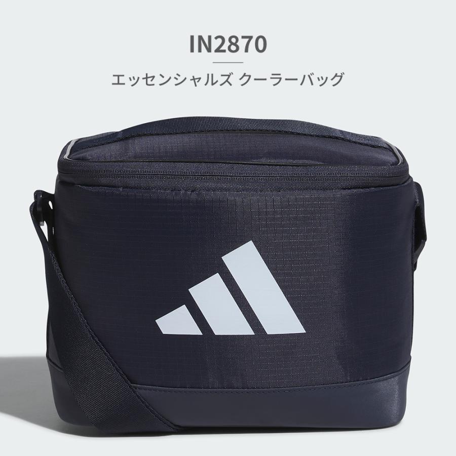 アディダス バッグ メンズ レディース エッセンシャルズ クーラーバッグ KNQ00 IN2869 IN2870 adidas｜08