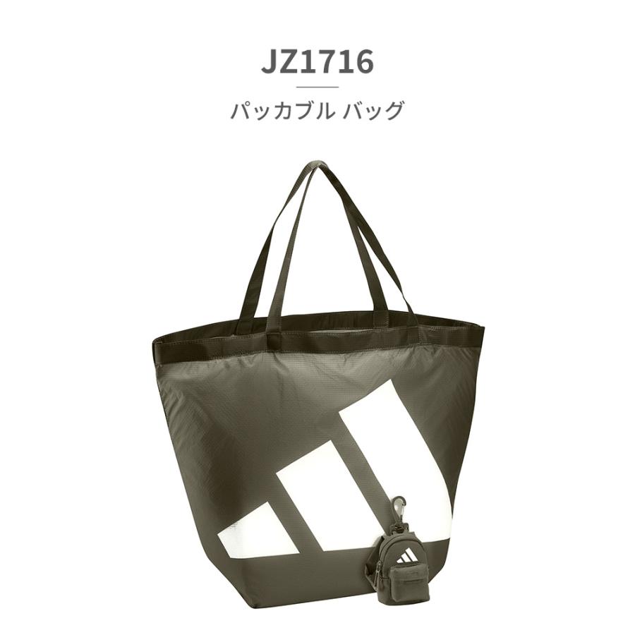 adidas（アディダス） バッグ メンズ レディース パッカブルエコバッグ