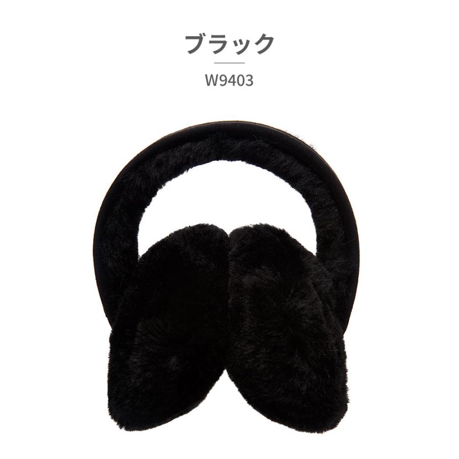 EMU Australia エミュ イヤーマフ 正規取扱店 Angahook Earmuff レディース アンガフック W9403