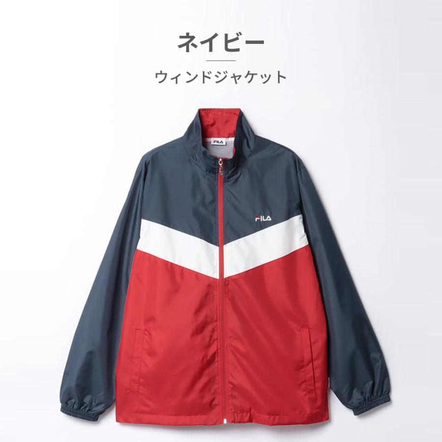 FILA ウェア メンズ ディスポ/裏メッシュ 切替ウィンド FILA ウェア メンズ ディスポ/裏メッシュ 切替ウィンド