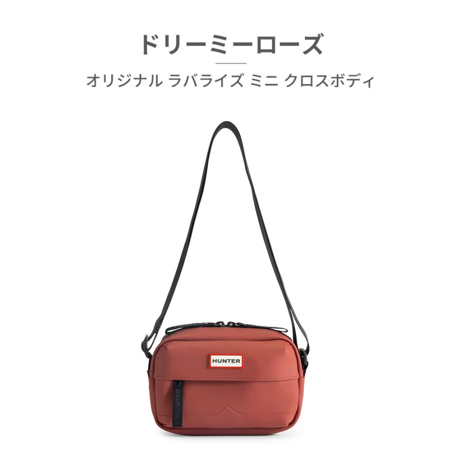 HUNTER（ハンター） 国内正規品 バッグ メンズ レディース オリジナル