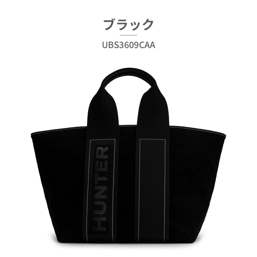 HUNTER バッグ 黒 HUNTER 国内正規品 バッグ メンズ レディース リファインド
