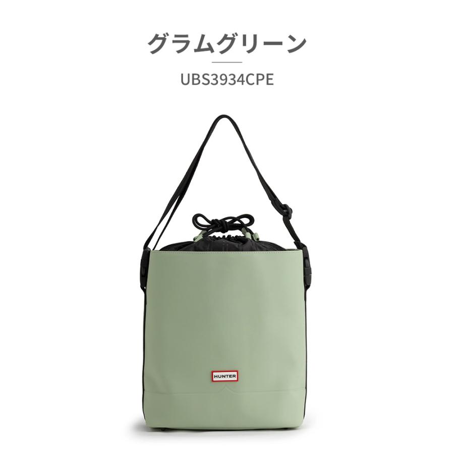 HUNTER（ハンター） バッグ メンズ レディース UBS3934CPE ORIGINAL