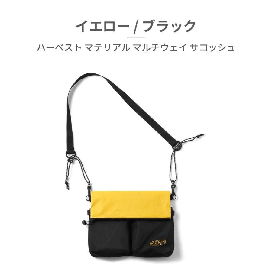 KEEN（キーン） バッグ メンズ レディース ハーベスト マテリアル