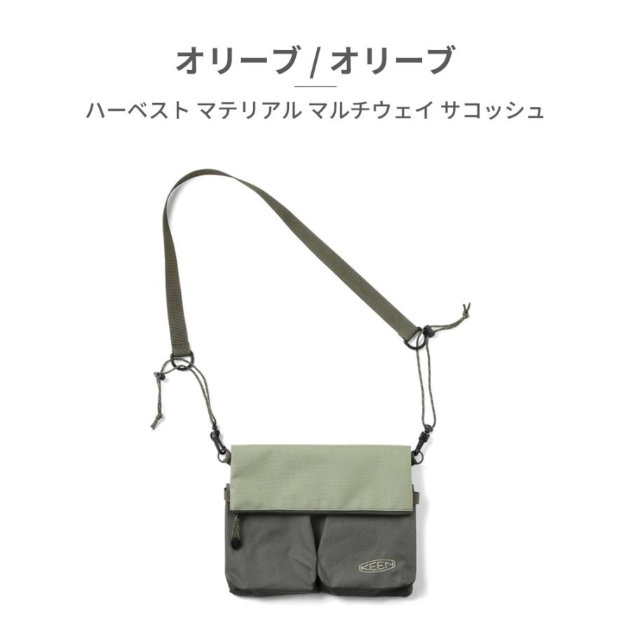 KEEN（キーン） バッグ メンズ レディース ハーベスト マテリアル