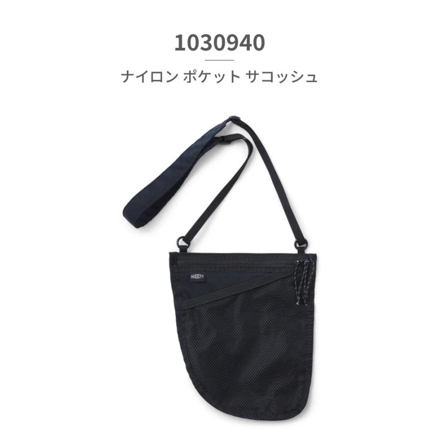 KEEN（キーン） バッグ メンズ レディース ナイロン ポケット