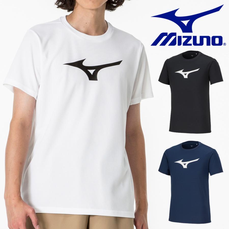 Mizuno Pro 2024春夏限定モデル Tシャツセットアップ サイズ Ｌ 2024モデル】ミズノプロ 野球 トレーニングジャケット 半袖