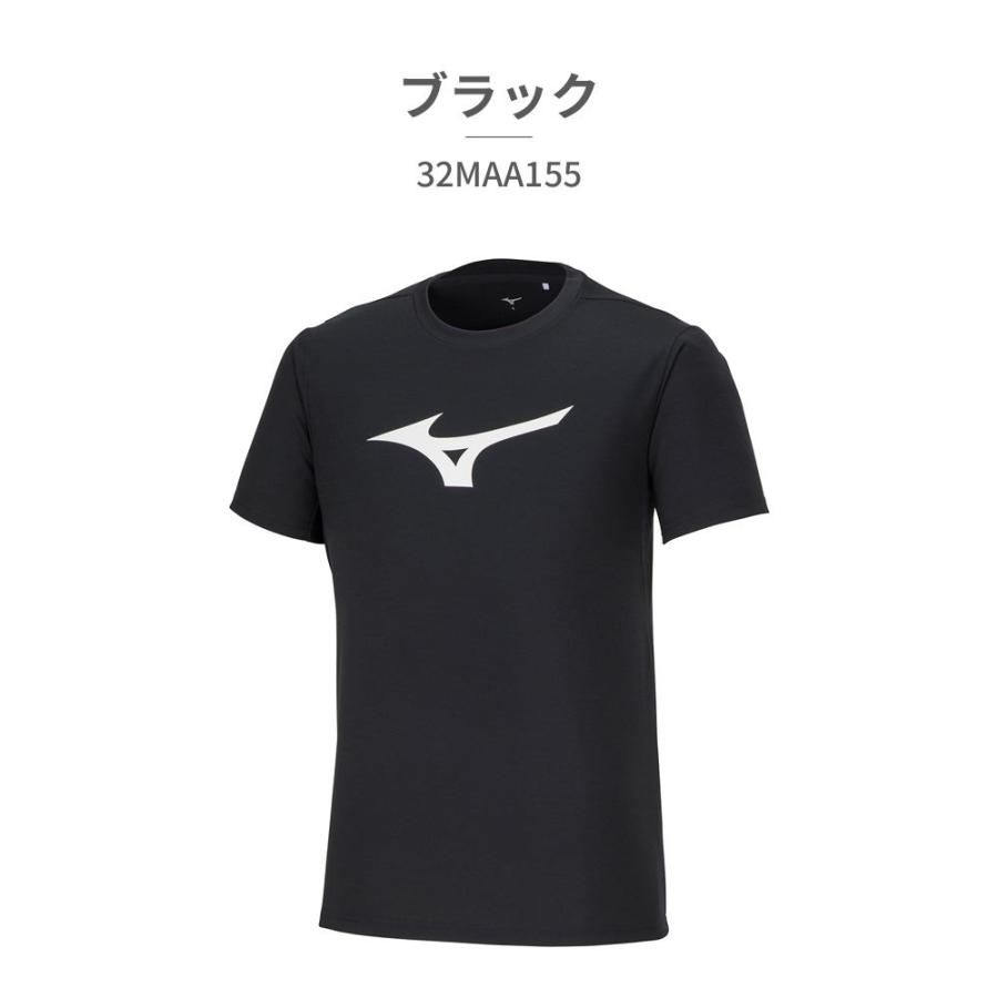 MIZUNO Tシャツ メンズ レディース 32MAA155 01 09 14 ミズノ 2024春夏｜try-group｜12