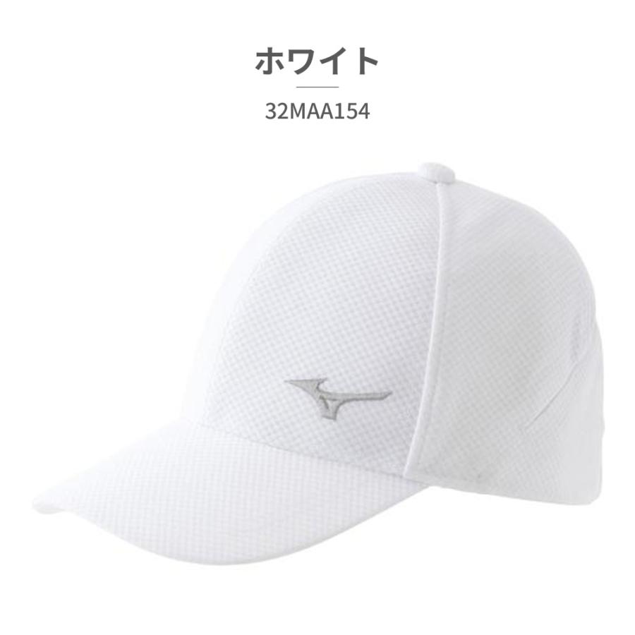 MIZUNO（ミズノ） 帽子 メンズ レディース サンシェード内蔵トレイル
