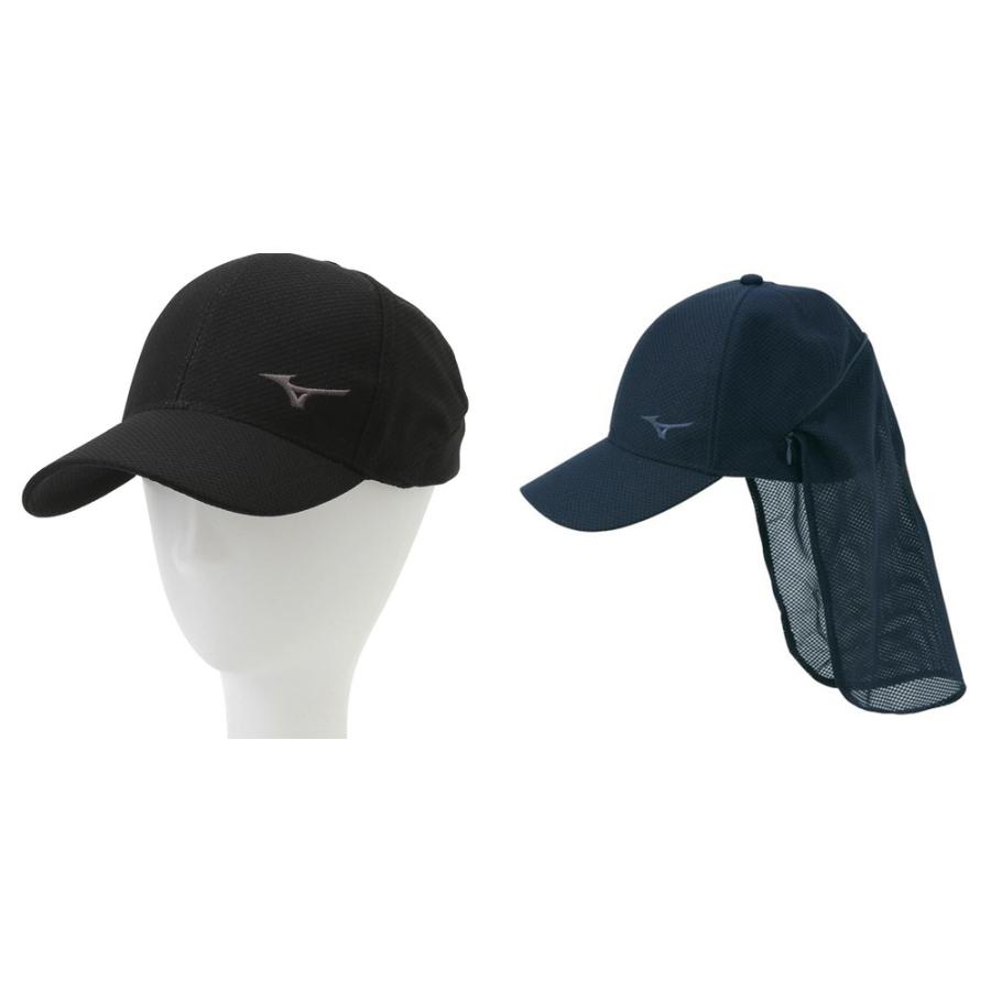 MIZUNO（ミズノ） 帽子 メンズ レディース サンシェード内蔵トレイル